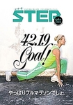 step5.jpg