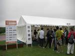 tmekiden01.jpg
